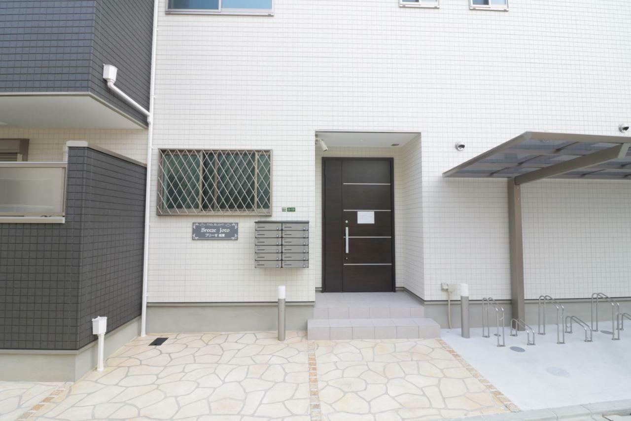 Hg Cozy Hotel No 52 蒲生四丁目駅前 大阪市 エクステリア 写真